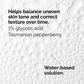 [The Ordinary] Glycolic Acid 7% Exfoliating Toner 240ml